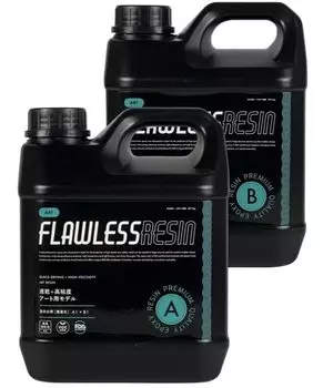 Безупречная эпоксидная смола для моря, быстрая эпоксидная смола Cell Wave для различных DIY-искусств, высыхание/высокая вязкость, 2-компонентная смола, искусство, 4 кг, покрытие,