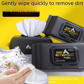 Безводные белые салфетки для чистки обуви – решение для чистки спортивной обуви