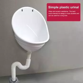 Безводный настенный писсуар с защитой от запаха, высокоэффективный отводчик мочи, простая установка, детский писсуар для туалета в ванной комнате 70cm жёлтый