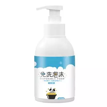 Безводный шампунь для собак, нежная пена для сухой чистки домашних животных, безопасно удаляет запахи домашних животных для кошек