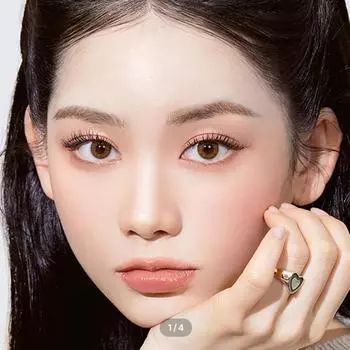 Безвоздушный 1p Коричневый -1.75