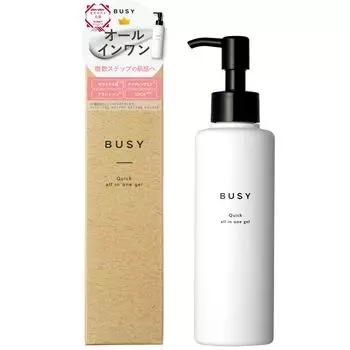 Безвоздушный BUSY Быстрый гель для ухода за кожей Базовая косметика для утра и вечера Экономия времени Безвоздушный контейнер с насосом 150 г [Новый контейнер] Все в одном