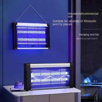 Беззвучная лампа-убийца комаров, безызлучательный интеллектуальный репеллент от комаров, электрические мухи, антимоскиты, 220 В, фотокаталитическая мухобойка 220V voltage&EU Plug