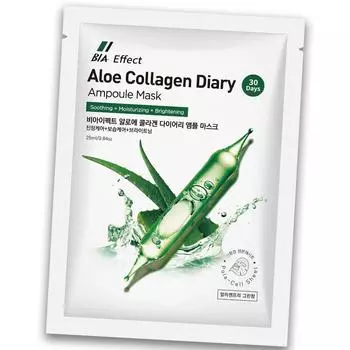 BI EFFECT Aloe Collagen Ampoule Mask Pack 25ml Beauty in Asia, 1 pack, 100 pieces