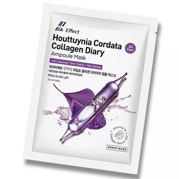 BI EFFECT Houttuynia Cordata Collagen Diary Ampoule Mask Pack 25 мл/коллагеновая марлевая клеточная маска для лица, 1 шт., 100 шт.