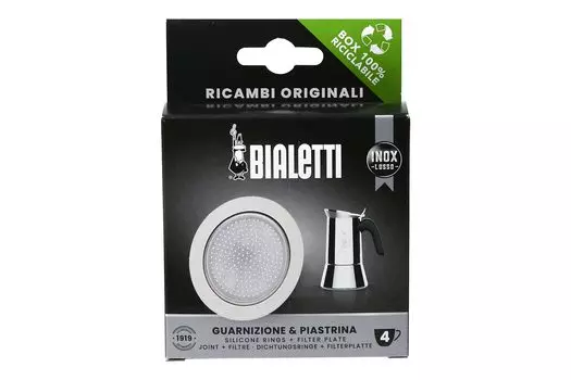 Bialetti Espresso Maker Replacement Parts Venus 4 Cup Packing & Filter 0800411 Approx. 6.3 x 6.3 x 0.4cm