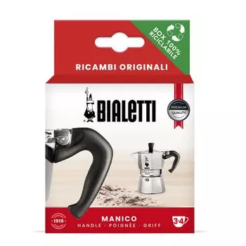 Bialetti Оригинальные запасные части Mocha Express 3&4 Cup Handle Оригинальные запасные части