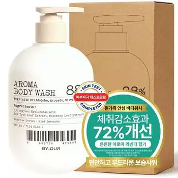 Biaour Aroma Мягкокислый парфюмированный гель для душа с ароматом мяты и лаванды, 1 шт., 510 мл
