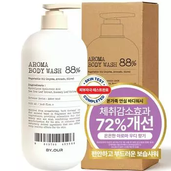 Biaour Aroma Мягкокислый парфюмированный гель для душа с ароматом янтарного дерева, 1 шт., 1,02 л
