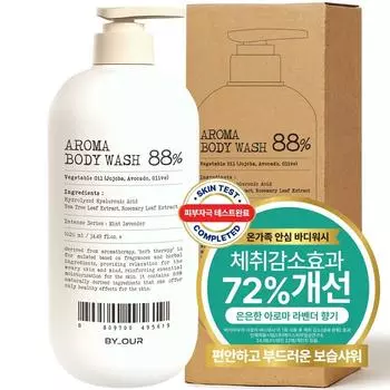 Biaour Aroma Мягкокислый парфюмированный гель для душа с ароматом мяты и трав, 1 шт., 1,02 л