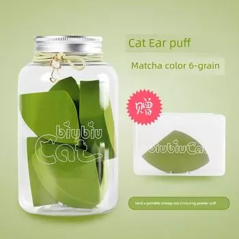 Bibibiucat Small Fan-Shaped Powder Puff Makeup Tools [Cat Ear] Matcha Tea 6 Pack((Send carrying box))