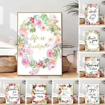 Библейские стихи, картины маслом, фруктовые цветы, плакаты и гравюры 21cm30cm NoFrame