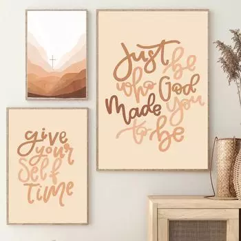 Библейский стих, холст, картина, вера в Бога, плакат и принт, христианское настенное искусство, вдохновляющая цитата, картина для гостиной, домашний декор 21x30cm No Framed