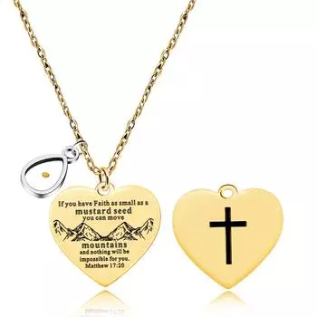 Библейский стих Крест Сердце Двустороннее Ожерелье Если у вас есть вера с горчичное зерно, вы сможете сдвинуть горы