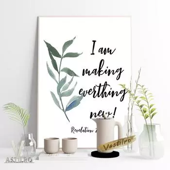 Библия Откровения и макет плаката с зеленым цветочным принтом, настенное художественное изображение 21cm30cm NoFrame