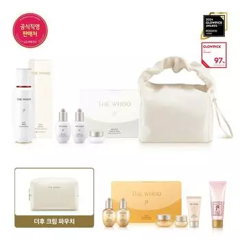 Bichup Circulating Essence Большой объем выпуска