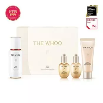 Bichup Circulation Essence 50ml Special Set