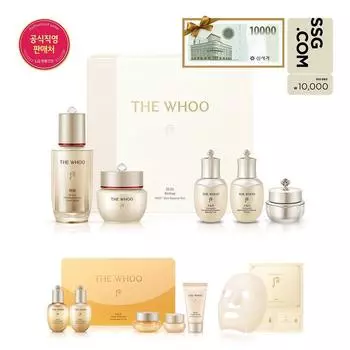 Bichup NAD+ Duo Set (Jasaeng+Jayun)