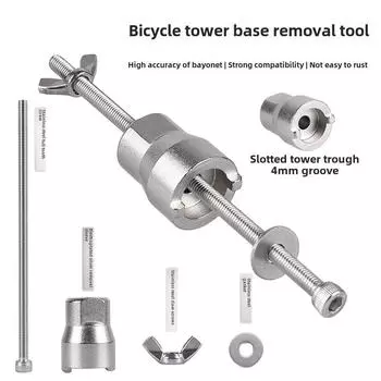 Bicicletta Universale Hub Torre Base Инструмент для установки велосипеда Manica Riparazione Auto Chiave Strumenti Ciclismo серебряный