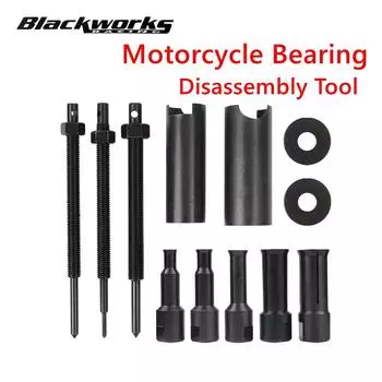 Bicycle Bearing Disassembly Tool Motorcycle Bearing Puller Remove Set Pulling Extractor Tool Kit Cycling Repair Accessories чёрный