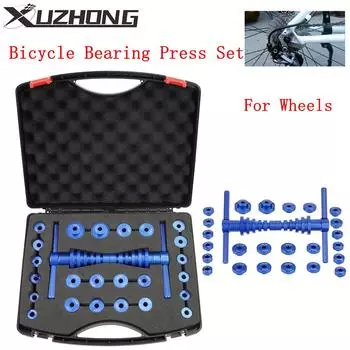 Bicycle Bearing Press Set For Wheels Bicycle Soft Tail Frame Turning Point Bearing Hub Bearing Installation Hub Assembly Tool