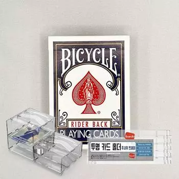 Bicycle Card 808 Rider Bag Синий Прозрачный Держатель Подноса Полный Набор