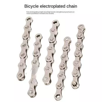 Bicycle Chain 6 7 8 9 10 11 Speed MTB Bike Electroplated Silver Chain Road Bicycle Chains Part Links белый