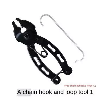 Bicycle Chain Checker Buckle Pliers Mini Bike Chain Quick Release Magic Link Bike Gauge Calipers Cycling Chain Hook Tools A