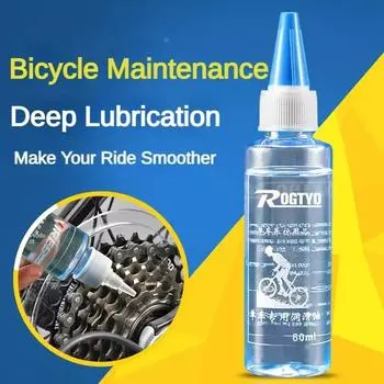Bicycle Chain Special Lubricant 60ML Long-lasting Chain Dry Lubrication Maintenance Oil Mountain Road Bicycle Chain Cleaner
