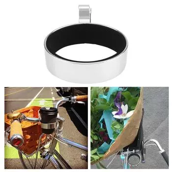 Bicycle Cup Holder Bike Coffee Drink Cup Handlebar Mount Stand (Silver)