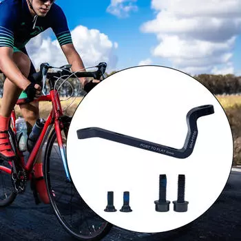 Bicycle Disc Brake Adapter Mount with 4 Bolts Converter for Road Bike Height 13mm