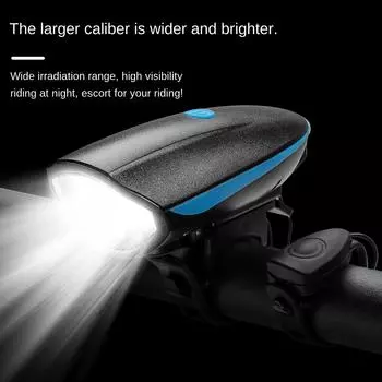 Bicycle Lights with Speakers, Rechargeable Bicycle Lights, Cycling Lights, Bicycle Headlights with 3 Lighting Modes светло-серый