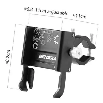 Bicycle Phone Stand Aluminium Alloy Handlebar Mobilephone Support 360 Degree Rotation Shockproof Cycling Equipment серый