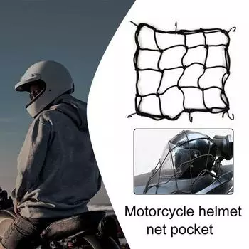 Bicycle Rear Frame Mesh Cover Bicycle Luggage Cover Rubber Motorcycle Net Elastic Luggage Helmet Band Bag Net Mesh O6B7