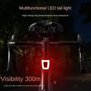 Bicycle Taillights, Mountain Night Riding Warning Lights, Helmet Taillights, USB Charging Warning Flashes, Cycling Equipment белый