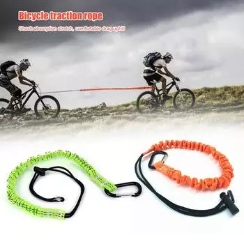 Bicycle Trailer Strap Shockproof Parent-Child Rally Rope Stretchable Bicycle Towing Pull Rope Outdoor MTB Bike Rope зелёный