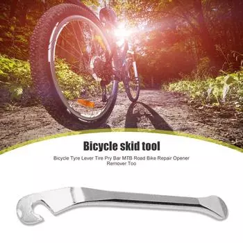 Bicycle Tyre Lever Tire Pry Bar MTB Road Bike Repair Opener Remover Tools