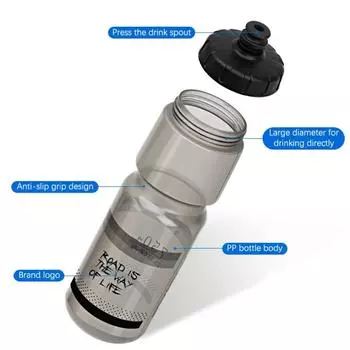 Bicycle Water Bottle 710ML PP5 Plastic For Outdoor Running Climbing Sports Squeeze Mug Cycling Kettle Portable Bike Cup чёрный