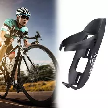 Bicycle Water Bottle Cage Universal Water Bottle Support Mount for Outdoor Sport MAD