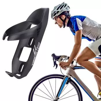 Bicycle Water Bottle Cage Universal Water Cup Frame Scratch-Proof Water Bottle Support Mount Bicycle Accessories MAD