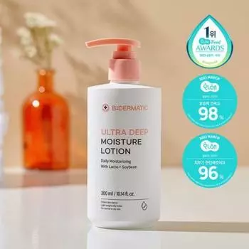 Bidermatic Ультраглубокий увлажняющий лосьон 300мл Body Lotion 300ml
