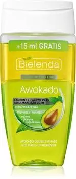 Bielenda Avocado Нежное двухфазное средство для снятия макияжа для чувствительных глаз TU прозрачный