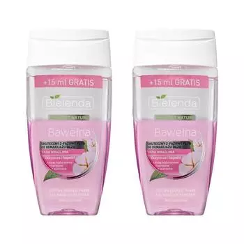 Bielenda Cotton Makeup Remover 140ml 2pcs
