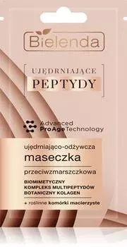 Bielenda Firming Peptides Masque Nourrissant Et Raffermissant TU прозрачный