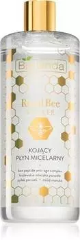 Bielenda Royal Bee Elixir Мицеллярная вода для очищения и снятия макияжа TU прозрачный