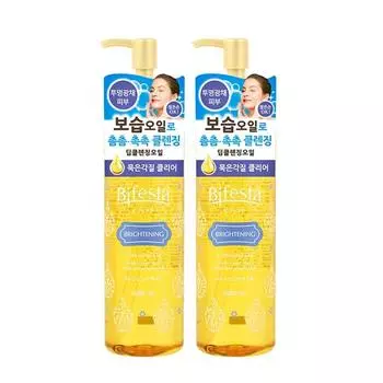 Bifesta Cleansing Oil Brightening 230ml, 2 units