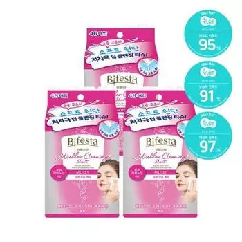 Bifesta Cleansing Tissue Moist Triple Plan (46 листов х 3), Корея очищение