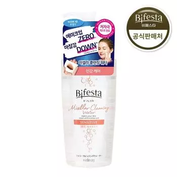 Bifesta Micellar Cleansing Water Sensitive, 1 шт., 400 мл