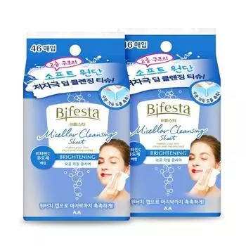 Bifesta Мицеллярные очищающие салфетки для осветления кожи, 46 листов, 2 упаковки FREE