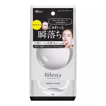 Bifesta Мицеллярные очищающие салфетки Perfect Clear Remover Large 46 листов [Макияж]